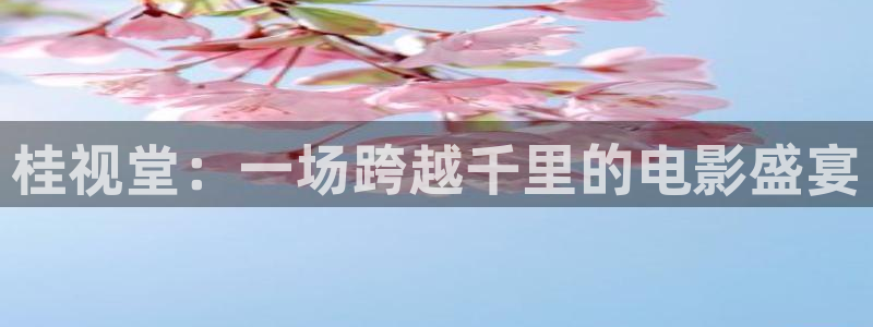 小小蜜桃免费观看高清电视剧