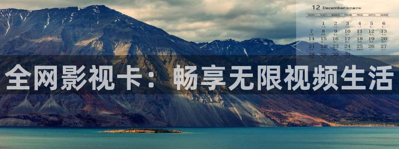 蜜桃成熟 电影