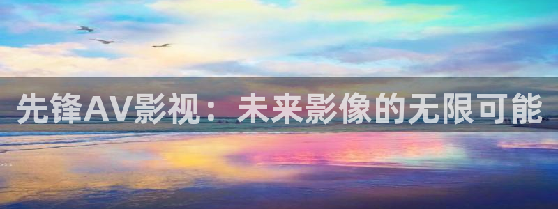 电影蜜桃成熟时hd在线观看