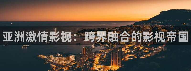 北京水蜜桃