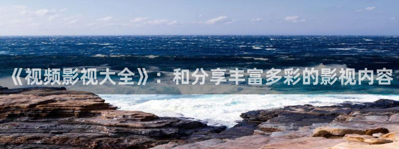 蜜桃视频com