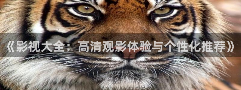 韩国电影 蜜桃