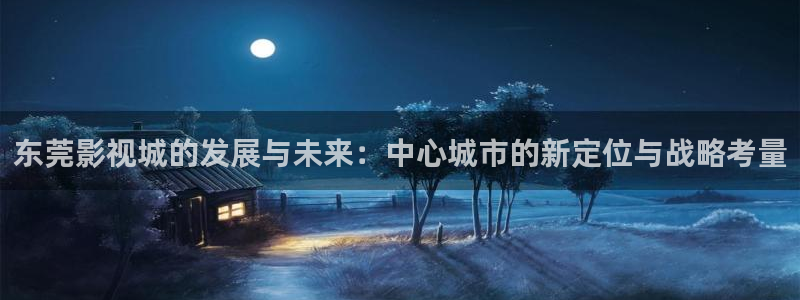 蜜桃视频在线观看wwww