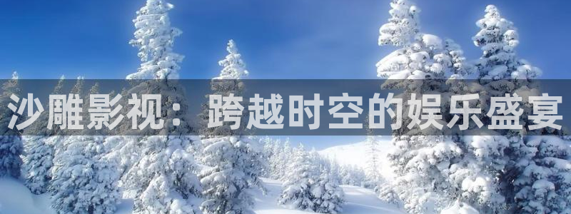 蜜桃网免费观看视频