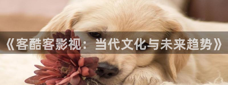欧美电影水蜜桃