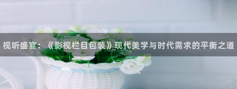 蜜桃av电影在线